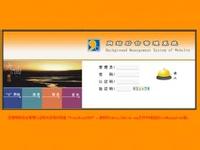 ��¶�齫��γ�ǧ��Ƶ��ϰ��ƽ�����ﻧ�� ����ҵ���˴�ϥ̸��...